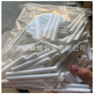 8*150mm�ߵؙC��ˮ�����w�S���d�� �Uɢ����ζ���a���ް���Q��
