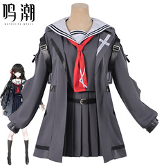 鸣潮COS服千咲同款游戏动漫全套cosplay服装二次元常服
