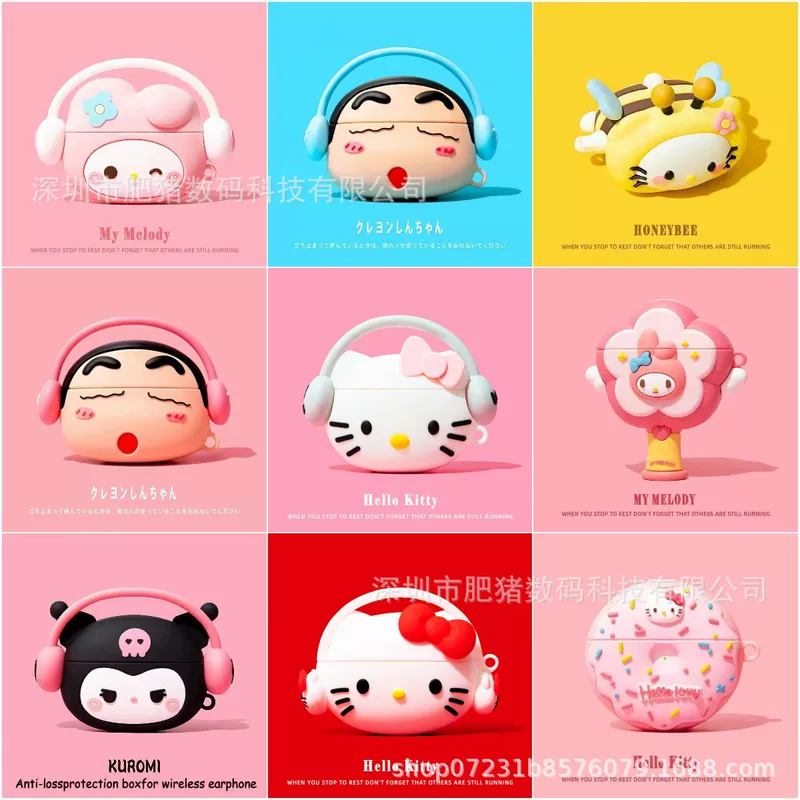Чехол для AirPods (Ketong) в виде милой cartoon силиконовый защитный чехол — совместим с AirPods 1/2/3/4/Pro/Pro2