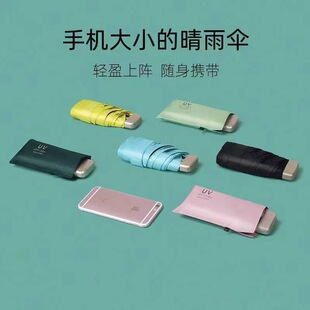 �ڴ���y���㳬�p��ꖂ�����⾀6���������z���������̫ꖂ�