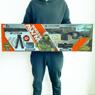 AWM��ͯ�к���ߘ�ܛ����98k�ѓ������u؛Դ���l���b�ͶY����܊��