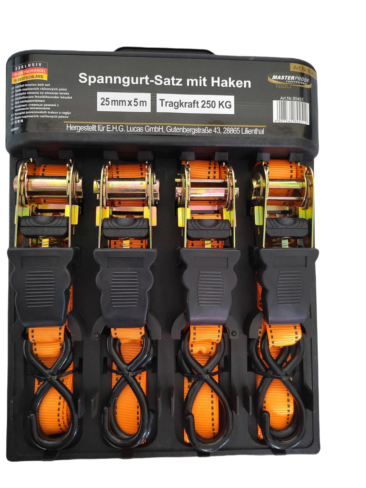 微信图片_20240719213816