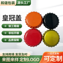 �����R���Fơ�ƻʹ��w��ɫ̼�����ƿ�w���yɫ26mm�ʹ��w���l