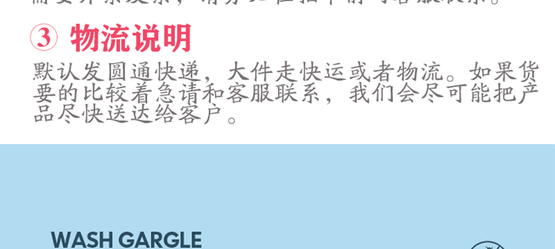 洗漱套装旅行出差便携洗漱用品洗发水沐浴露小样酒店有偿礼品福利