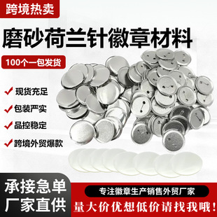 ���l�A���R���F���¿հ׺Ĳ�diy�C/�������ϰ���羳����������]