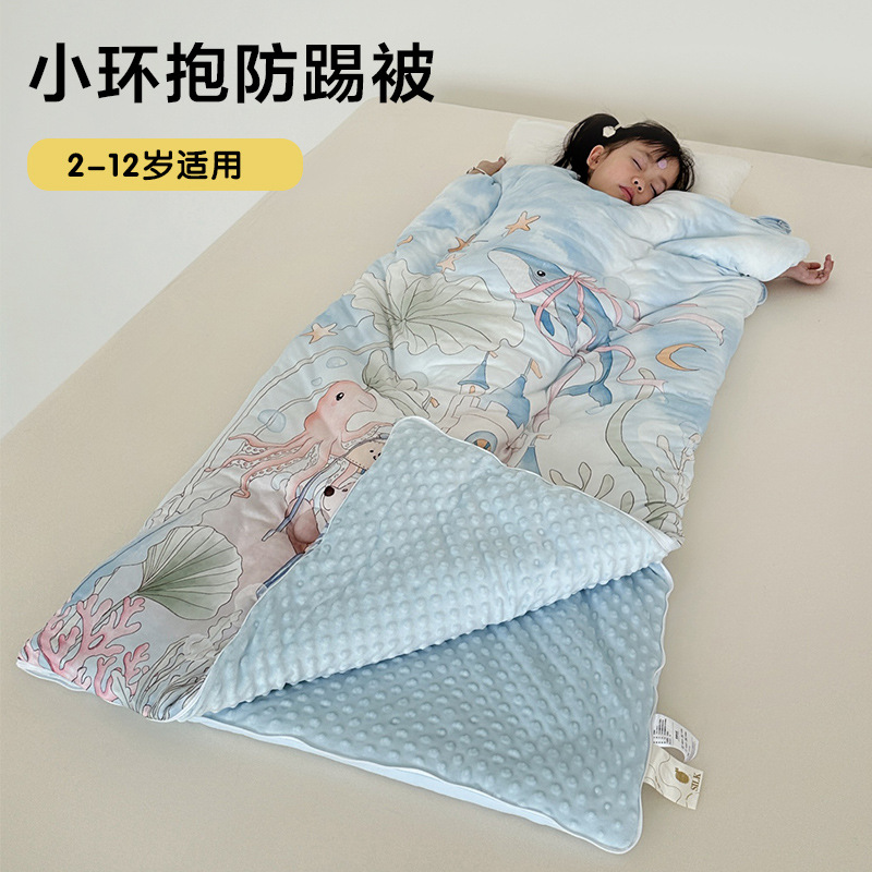 Children's Anti-Kick Sleeping Bag Silk Autumn and Winter Thickened Infant Sleeping Quilt Baby Beanie Velvet Wholesale for Middle and Large Children