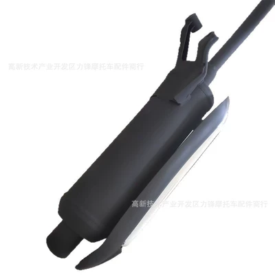 Motorcycle exhaust pipe Wbs Hongtu Warrior Bobcat
