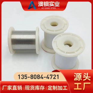 �F؛���ˠ�400�Ͻ�z �͸��gNi68Cu28�~懺Ͻ� NO4400懺Ͻ�