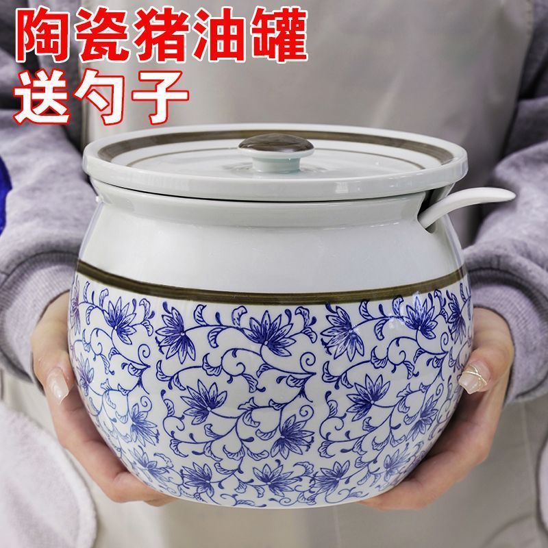 塩缶キッチン豚油缶唐辛子油缶家庭用耐高温陶磁器蓋付き缶食品級専用辛い子|undefined