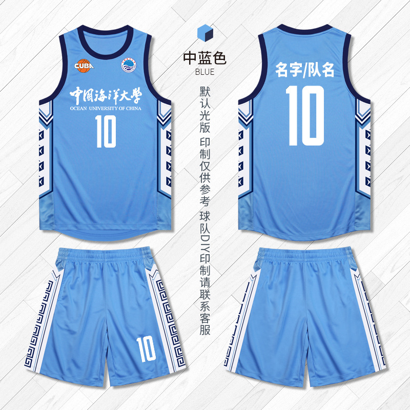 미디엄 블루 [국가 스타일]