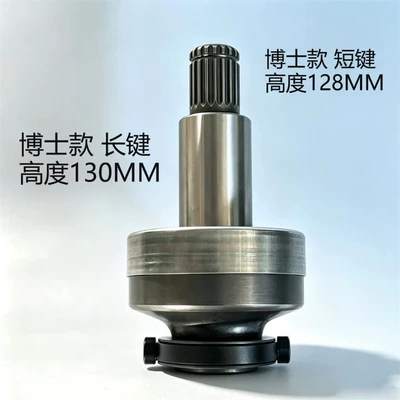 Rock Jieshi motor flywheel, 19 – Starter and accessories