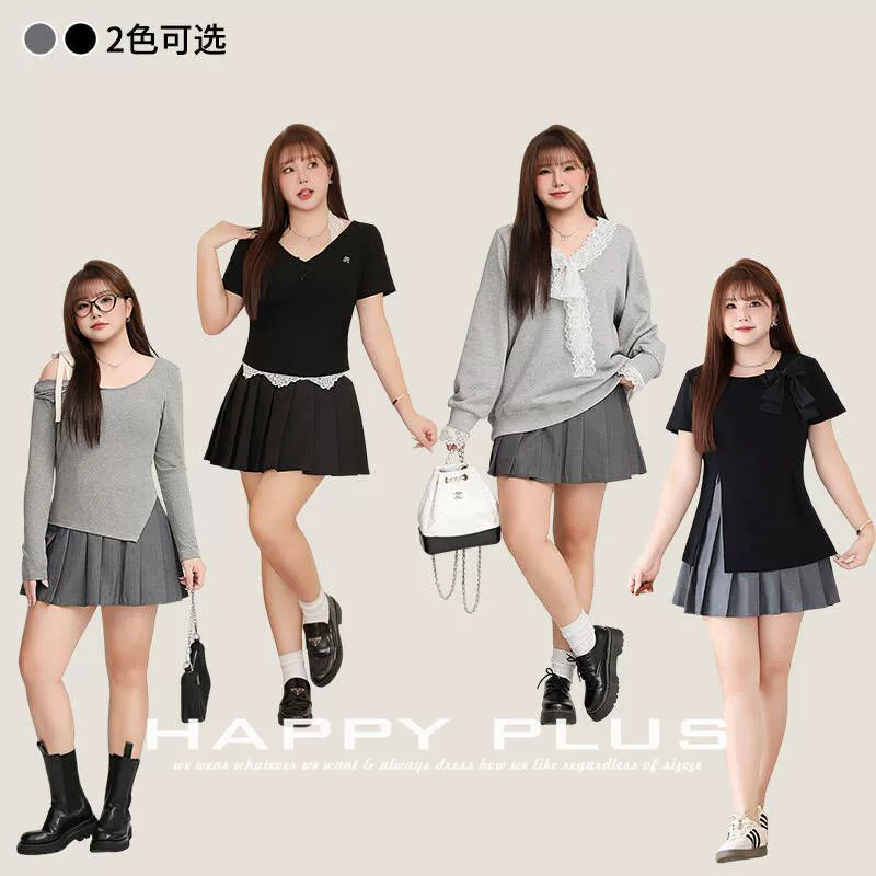 Плиссированная юбка А-силуэта с высокой талией Runqi 7209, большие размеры, женская плиссированная юбка в британском стиле, короткая юбка