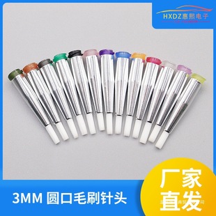 ����ܛë�c�zëˢ��^ 3MM�A��ܛë�T�z��^  �����ݿ�ëˢ��^