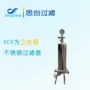 折叠式反渗透过滤精密过滤器