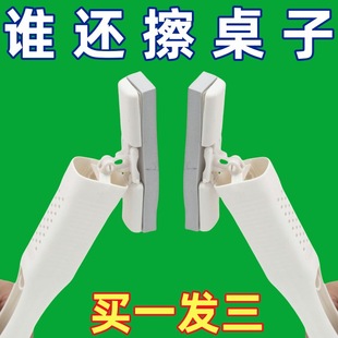 Multifunctional Desktop Lazy Mini Mop Handheld Hand-Washable Sponge Absorbent Bathroom Toilet Kitchen Housework