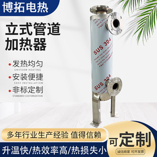 ������ʽ�ܵ�늼ӟ����S�ҹ��� ���s�՚� �ߜظ߉��ܵ�늼ӟ��O��