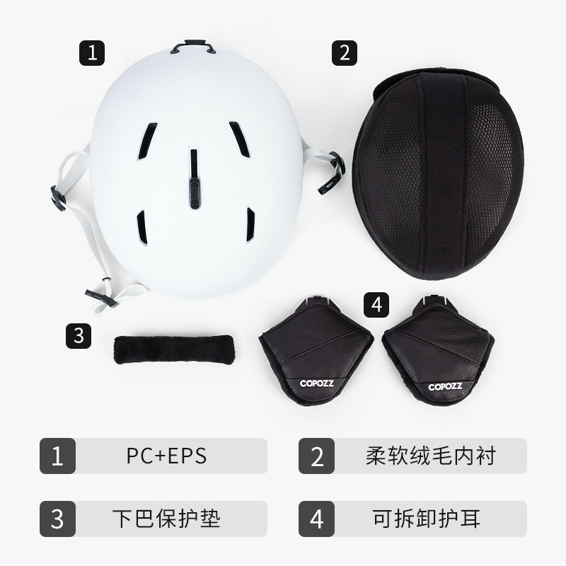 COPOZZ Ski Helmet for Men, Women, Adults, and Children - Solid Color, Warm, Anti-Collision, Anti-Fall, Safe, Professional Ski Helmet Protective Gear