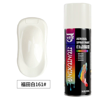 capacity wholesale paint paint, Avtomobil boyası - futian-white-450mlbottle-spray-paint