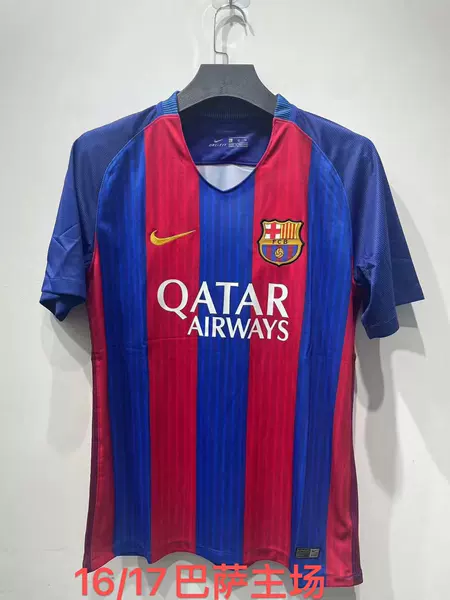 16-17 Barcelona Home