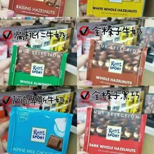 ʳ˹ɿ100gŉKţ̈ԹɿNζ