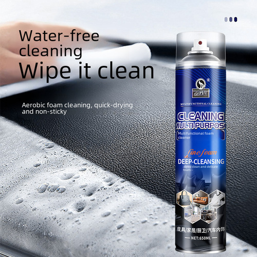 Manufacturer wholesale 650ml multi-functional foam cleaner for car interior leather and white shoes, stain removal, no-rinse cleaning