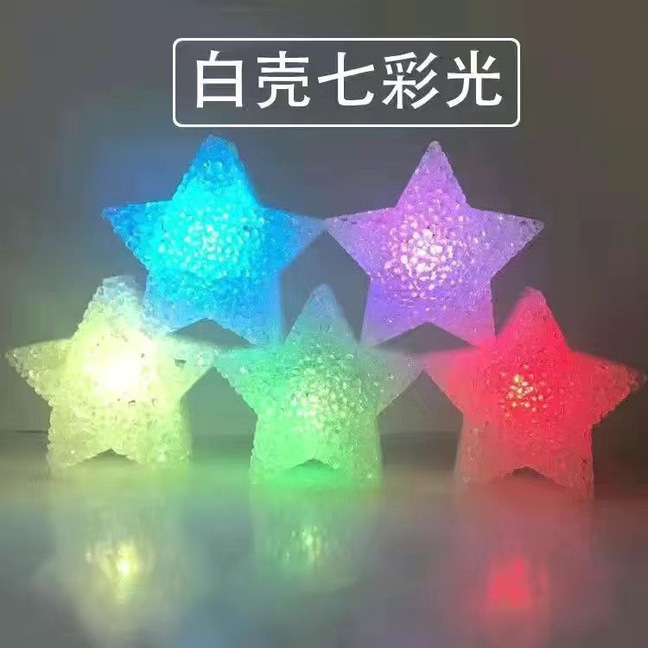 光る手首の星の明かりのダンスの演技の道具は星の明かりの合唱の舞台の応援の道具のメーカーを持って卸売りします。|undefined