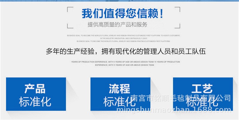 13838898883_920308754