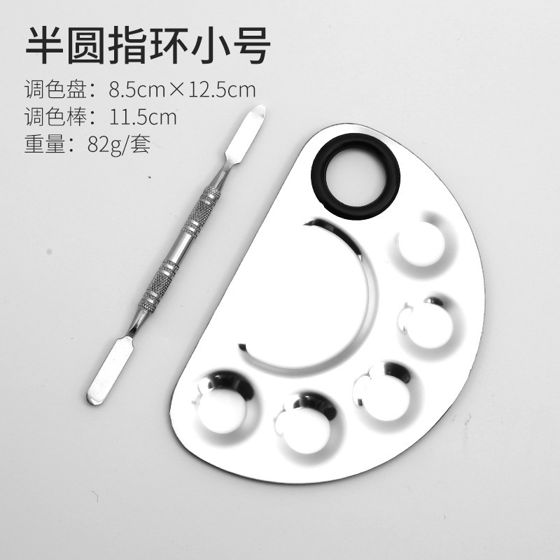 Cuadrado de acero inoxidable paleta maquillaje paleta traje maquillaje del artista mezcla líquido Fundación belleza herramientas