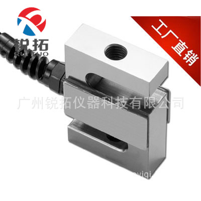 现货美国celtron STC-500kgXS,STC-750kgXS称重传感器