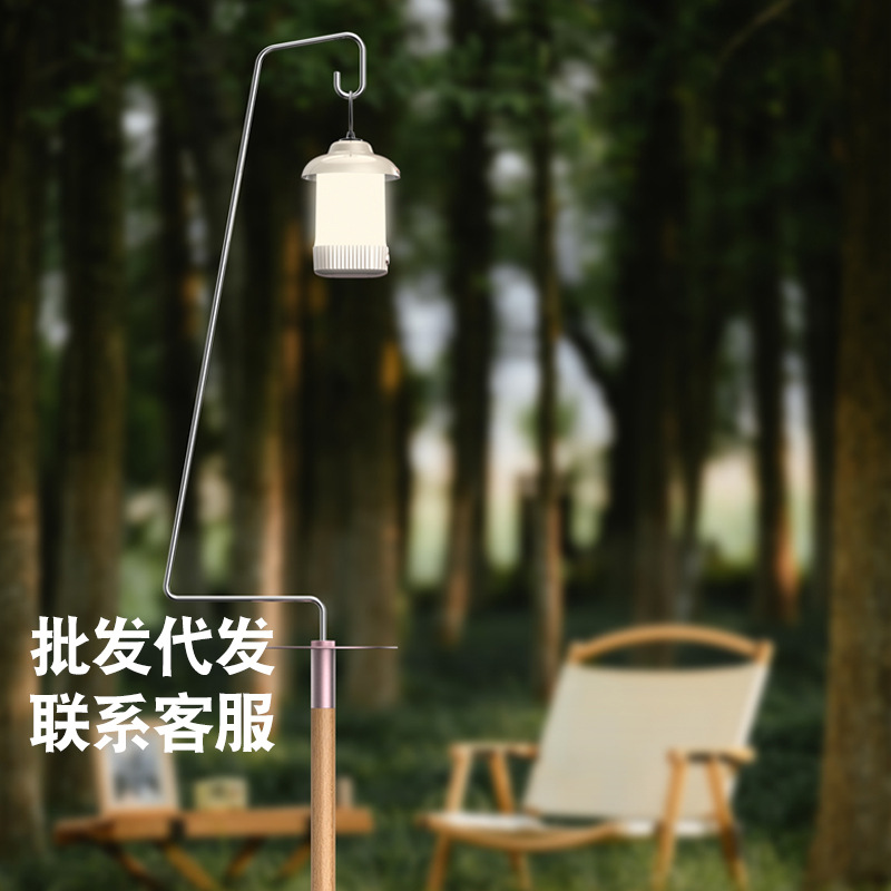 Soporte de luz para camping Qiaotu, madera maciza, portátil, plegable, poste de luz universal, soporte multiusos para insertar en el suelo para exteriores para camping