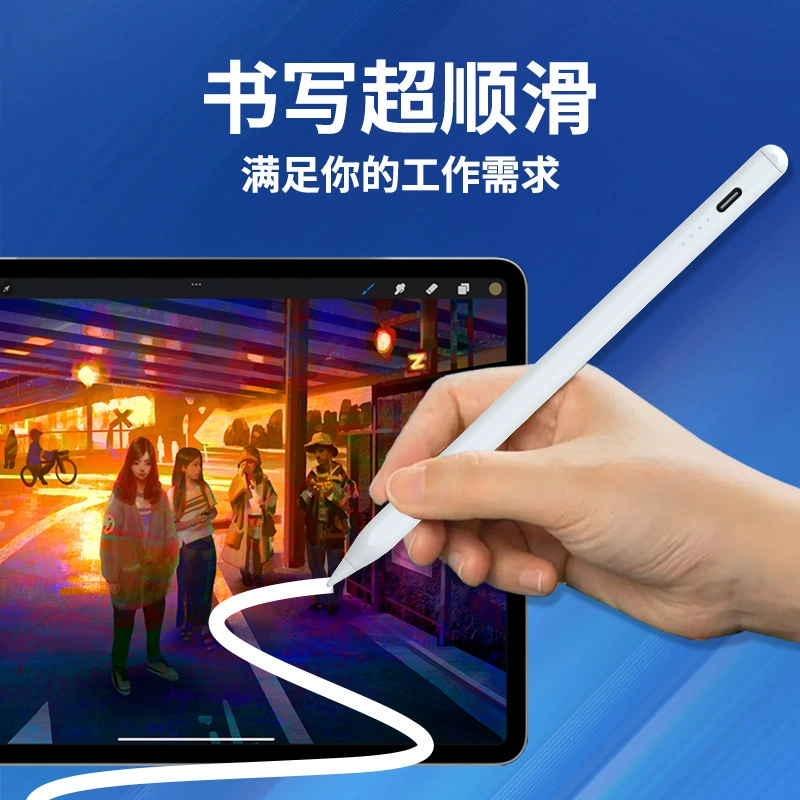 Универсальный стилус для карандаша Apple, сенсорный стилус для тачскрина, совместимый с Apple Pencil, планшет, Android, iPad