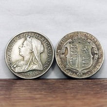 1897维多利亚女皇复古工艺品装饰硬币创意礼品小玩具收藏把玩