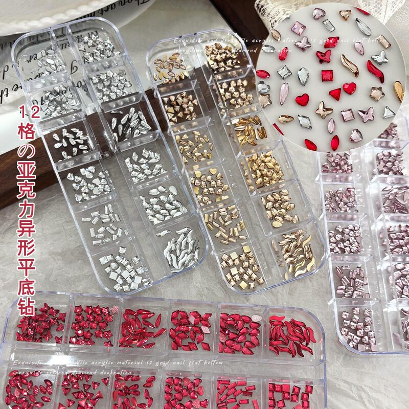 12-Grid Resin Nail Art Decorations Cross-Border Popular Champagne White Rose Red Flat-Bottomed Irregular Rhinestones Nail Accessories