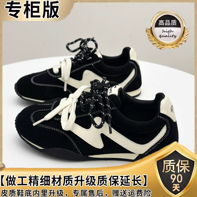 复古小众红色德训鞋女款2025新款秋季巨好看不累脚百搭运动休闲鞋|undefined