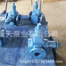 �ߜ؈A���X݆��YCG ���� �C�� ������ �r�� �zˮ Һ�����X݆��