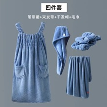 新款浴裙公主风可爱吊带裙可穿百变浴巾吸水浴巾珊瑚绒浴裙批发