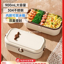 ϰ屣ԟעˮ늼ӟᎧɲ늲PП