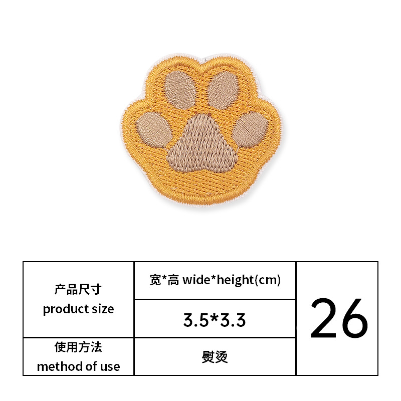 5-밝은 갈색 발톱