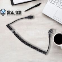 ��������Ʒ��β�Դ ��̨ʽ��X�����@ʾ����偏��ɲ��^��