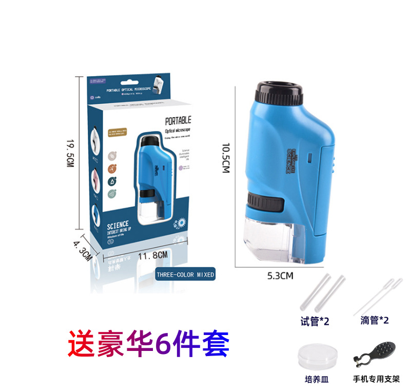 Microscopio portátil de mano para niños luz experimento de ciencia biológica niños Regalo De estudiante juguetes educativos
