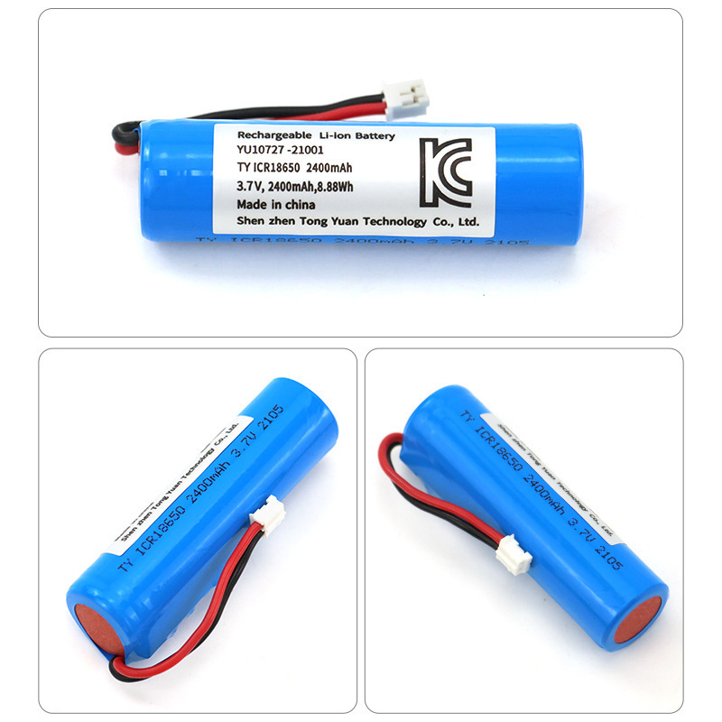 18650 KC 認定リチウム電池 2400mah 照明ヘッドライト Bluetooth オーディオ高倍率 3.7 ボルトバッテリー|undefined