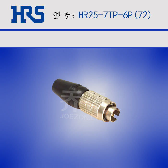 HR25-7TP-6P(72)  HRS  ΢Բ 6о ղͷ