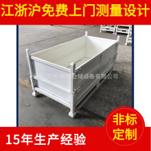 �Ϻ����Ҹ��b�U��䓰����K�ݳ���܇�g���D�F���K�ݟo�a�F�����l