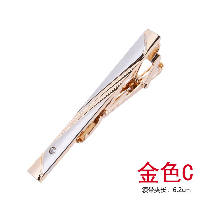 골든 C 선물 상자 핫 세일