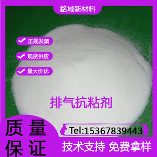 EVA�l�� EPP�l��Ь�� Ь�� ��ճ�� �Ś℩ ˬ����� Ь��Óģ��