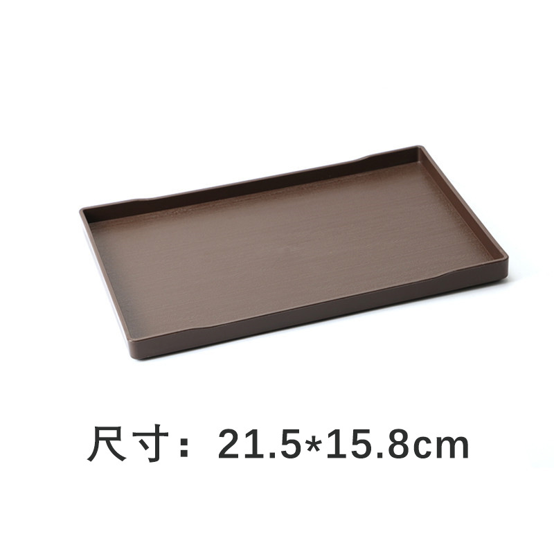 プラスチックPPブラック模造木目調トレイ長方形ゲストルームレストランティーカップホテルアメニティトレイ