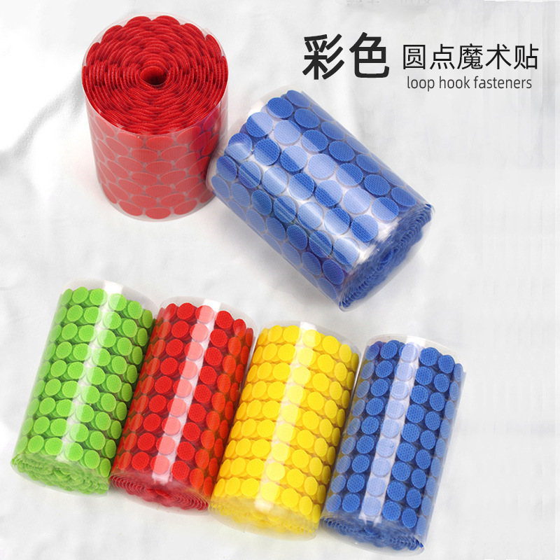 In-Stock Supply of Amazon Double-Sided Self-Adhesive Round Hook and Loop Fasteners with Adhesive Backing