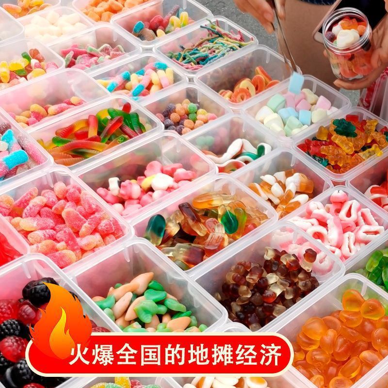 サワーサンドグミミックスフルーツ味 QQ グミ子供用グミフルーツジュースキャンディスナックバルクストール卸売|undefined