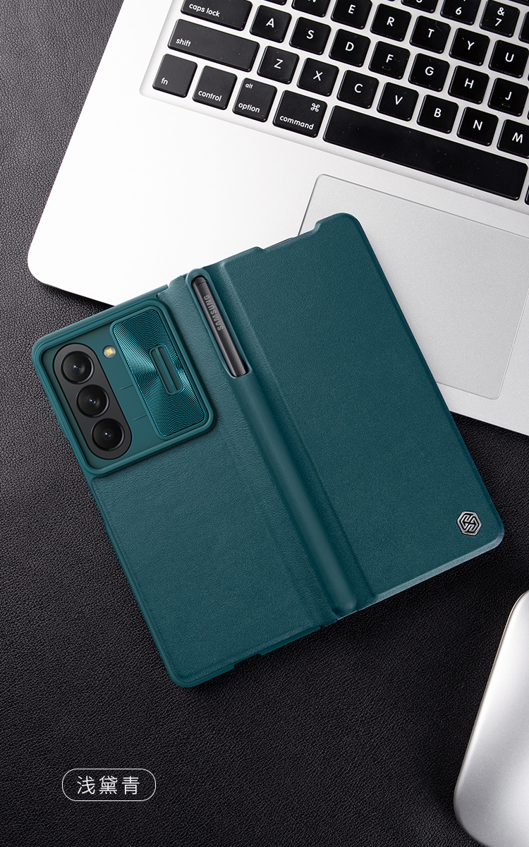 Ốp lưng Nillkin cho Samsung Z Fold 5 nắp trượt bảo vệ ống kính, chống sốc viền dày — Qin Series PRO Samsung Z Fold 5/W24 Đen, Qin Series PRO Samsung Z Fold 5/W24 Vàng, Qin Series PRO Samsung Z Fold 5/W24 màu nâu, Qin Series PRO Samsung Z Fold 5/W24 màu xanh chi tiết 13