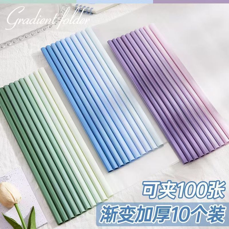 加厚抽杆夹文件夹透明封皮A4纸纳拉杆夹固定书夹子办公用文具抽杆|undefined